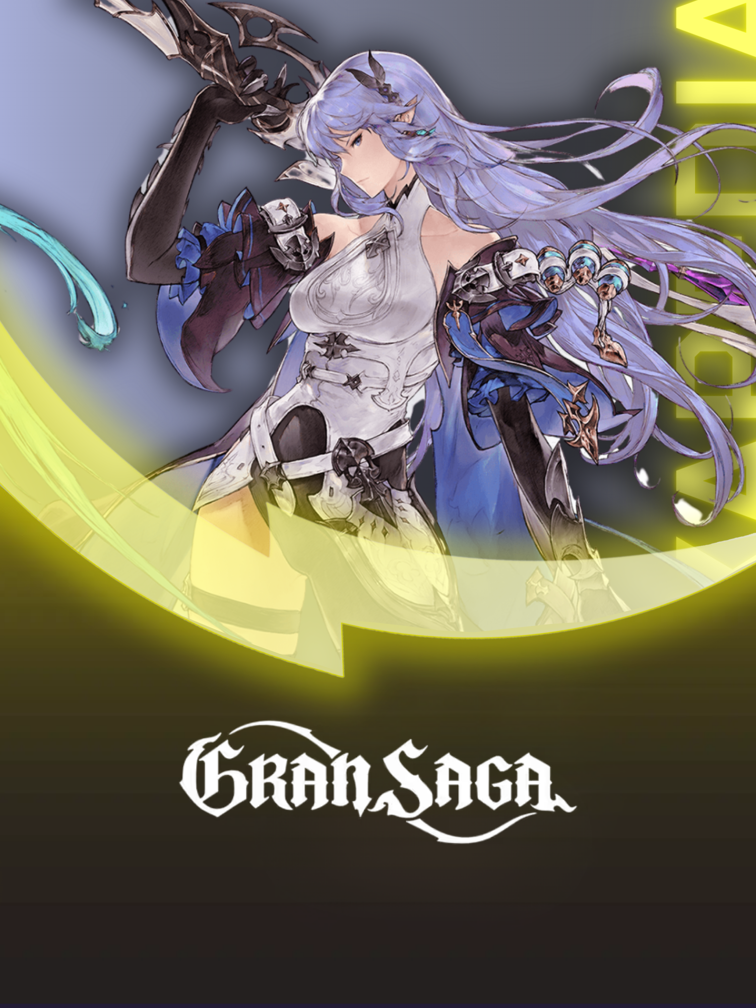 Gran Saga